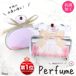 マスクケース 抗菌 日本製 おしゃれ 立体マスク用 抗菌 抗ウイルス 持ち運び シンプル ケース 布マスク 立体マスク 携帯用 仮置き ケース 水洗い アルコール消毒 PVC パヒューム 香水