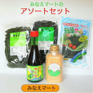 すだち 送料無料の人気商品 通販 価格比較 価格 Com