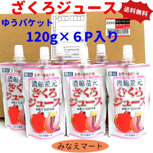 W[X y120g×6pzy䂤pPbg zʏ`100% ZkҌ Y cnj[ UNW[X  gˉ ў ʎ pE`e(nɂ2Zbgȏ͑z)