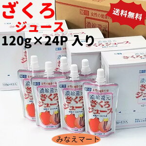 W[X120g×24p  pE`e cnj[ Y ZkҌ ʏ` ʎ ў։ʏ` gˉ UNykC,͑{900~E2Zbgőz