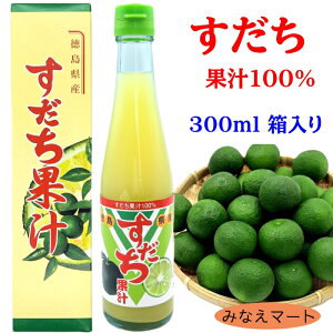 ʏ`y300ml 1{zʏ`100 | ʏ` Ɩp Y X_`ʏ` kʏ` ʎ|