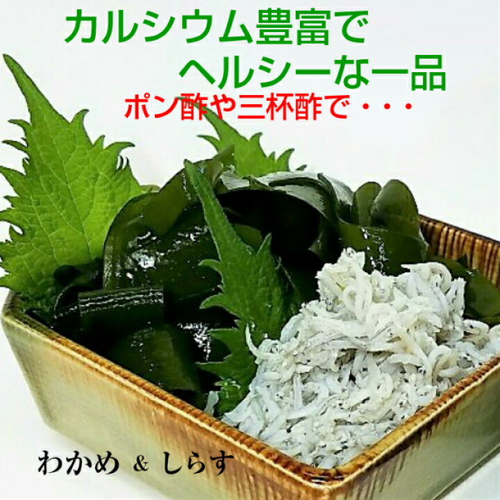 楽天市場】すだちポン酢 【300ml】徳島産 すだち果汁使用 化学調味料 保存料 無添加味付けポン酢/すだちぽんず【サンキュー社】 : みなえマート 楽天市場】すだちポン酢 【300ml】徳島産 すだち果汁使用 化学調味料 保存料 無添加味付けポン酢/すだちぽんず【サンキュー社】 : みなえマート