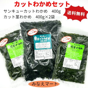 yN[ zJbg킩߃Zbg (Jbg킩 400g Jbgs킩 400g×2)킩 Jbg킩 s킩 Jbgς ֗ Y 킩