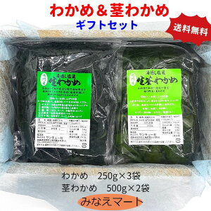 yV킩߁z킩߁s킩 yMtgpZbgzy킩 250g×3 / s킩 500g×2܁zʂ킩 J ZbgbsO 蕨 j yY@