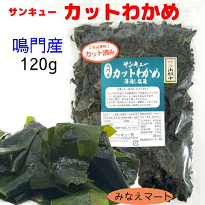 Jbg킩 Y 120gʂJbg킩 킩߉킩 JbgJ 킩 吅YTL[Jbg킩߁yTL[Ёz