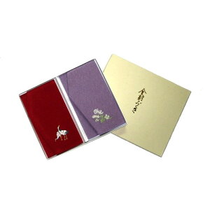 ylR|XΉz  ӂ ގ ގ  ӂ jp  cp  IVӂ p jp T tNT   hJ { Zbg cZbg c 