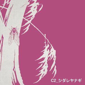 y d ސ z { Ȗa a 唻 TCY C~ FT ӂ낵  90cm 90     唻C~ 傫C~ ԕ C~唻  ٓp ɓt Ȗ FT d F