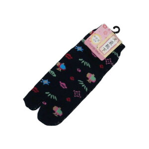 y܌Cz܃\bNX {w  lC a g_ v[g N ₦\h w r O\h   ܌Ci11.nɕsj