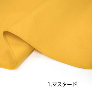 y Rz zU-shield C~ RەC~ hLC~ hJrC~ { IbNXn j  ӂ낵 啗C~ l  蕨 Mtg v[g aG a  lR|X