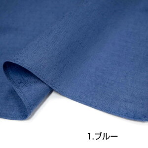 y Rz zU-shield C~ RەC~ hLC~ hJrC~ { IbNXn j  ӂ낵 啗C~ l  蕨 Mtg v[g aG a  lR|X