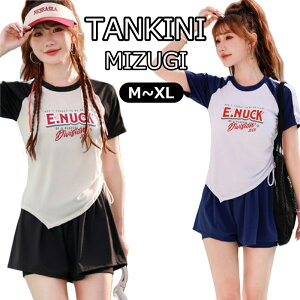  w Z fB[X 2_Zbg ̌^Jo[ ؍ t@V  w X|[c  w ̎q ^Lj  IoT Zp[g X|[eB[㉺Zbg ؍ K