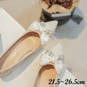 pvX 2F TCY 傫TCY 21.5~26.5cm fB[XV[Y fB[XC ɂȂ 3cmq[ [q[ ₷ EȂ rWlX ʋΒʊw  w ItBX d 