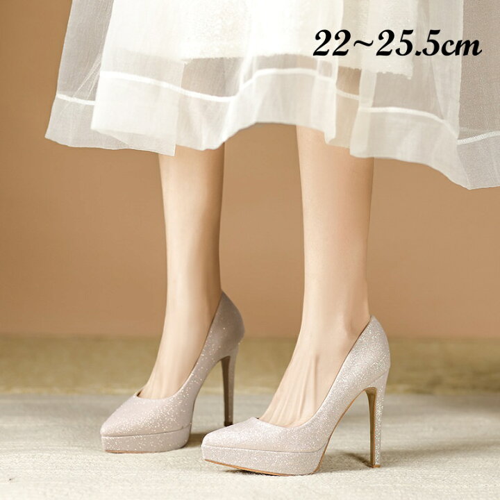 楽天市場】パンプス ハイヒール 春 夏 秋 22~25.5cm レディース 