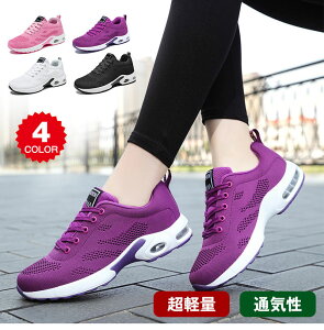 y24HI3,280~2,280~`N[|ŁzXj[J[ fB[X  V[Y jOV[Y X|[cV[Y lC EH[LOV[Y i[XV[Y Xb| C fB[X ^