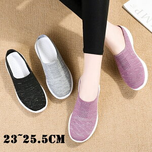  bV Xb| Xj[J[ fB[X ƂȂ V[Y fB[X C i[XV[Y fB[X y y EHLOV[Y RȂ Ōt EȒP wlC ꂳ