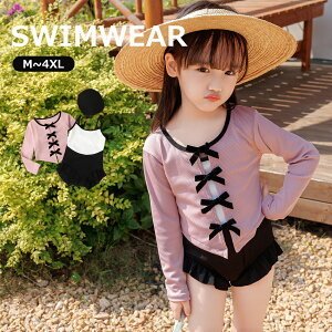 LbY  ̎q q ǂ qp Zp[g 3_Zbg Xqt tBbglX xr[ WjA q  K[Y ݂ XC~O v[ V XCEFA UV΍ 