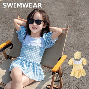  ̎q s[X ǂ  XN[ wZ LbY WjA Xqt  XCEFA I[C K[Y ݂  jp  ݂ XC~O v[ 