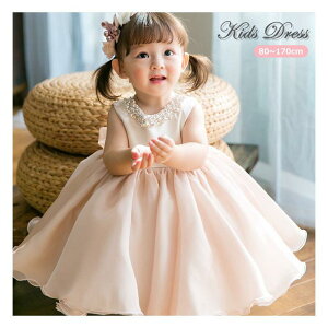 q hX  xr[hX  ̎q hX qǂ LbY tH[}  \ sAm xr[ hX s[X q sAm\ qhX  \hX q 