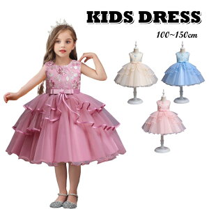 q hX ̎qhX qǂhX sAm\ 110-150cm ԕ hJ tH[} w  Ǝ  a EGfBO q WjA  t[K[ {[ 