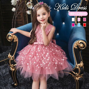 hX 6F q xr[ qhX Ԃ  LbY LbYhX q s[X  t[K[ o[XfC Pl q qs[X tH[} ̎q q q