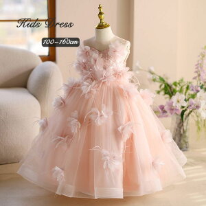 �q�� �h���X ������ ���\�� �h���X �L�b�Y�h���X �ؚ� �q�ǂ��h���X �����s�[�X ���ǂ� ���܎O �s�A�m ���\�� ���w�� �W���j�A�h���X ���̎q �q�� ���w�� ���w�� ���Ǝ� ���w�� ���t�� ���Ă�