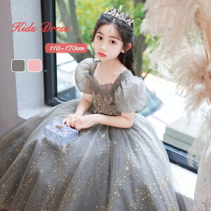 sAm \ hX q hX w O hX  hJ q tH[}hX qǂhX LbYhX s[X \ Z w w WjAhX ̎q q