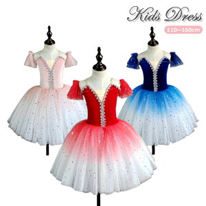 oG qp _Xߑ ߑ PlhX I^[h ``XJ[g LbY WjA oGpi qǂ _XEFA ̎q oG\  t op vZXh