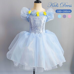 oG qp _Xߑ ߑ PlhX I^[h ``XJ[g LbY WjA oGpi qǂ _XEFA ̎q oG\  t op vZXh