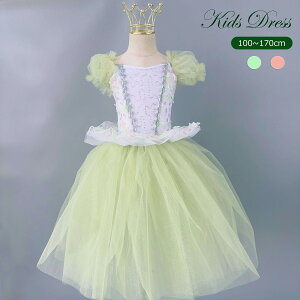 oG qp _Xߑ ߑ PlhX I^[h ``XJ[g LbY WjA oGpi qǂ _XEFA ̎q oG\  t op vZXh