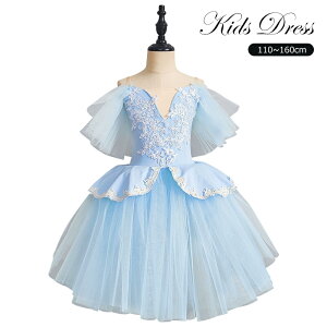 oG qp _Xߑ ߑ PlhX I^[h ``XJ[g LbY WjA oGpi qǂ _XEFA ̎q oG\  t op vZXh