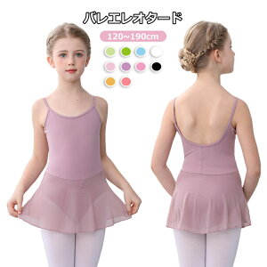 oG I^[h qp _Xߑ _Xs[X XJ[g L~\[ R I^[h  o K K[Y ̑ c ߑ Pl Ã_X tBbglX JW