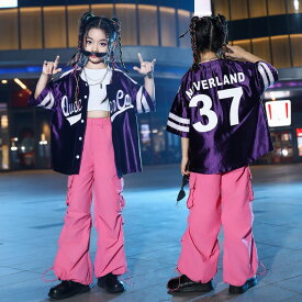 ベースボールシャツ キッズ ダンス衣装 セットアップ ピンク 紫 シャツ デニムパンツ イベント かっこいい 女の子 野球服 韓国風 ヒップホップ HIPHOP K-POP ジャズ ストリート ダンス ダンスウェア 練習着 演出服 発表会 団体服 応援団 個性派 子供用 おしゃれ カジュアル