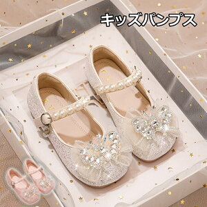 tH[}V[Y ̎q LbY LL p[ {  lC ʉ ʊw ₷ qC pvX hXV[Y sAm\ WjA  V[Y  vZX LbY 