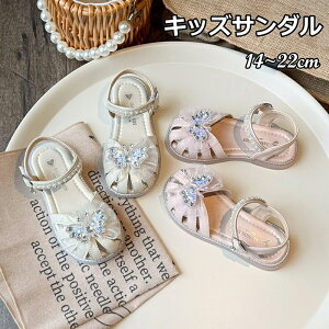 LbY T_ ̎q ܐK[h ؍ t@bV LL {  lC ʉ ʊw ₷ ɂ qC sAm\ WjA  V[Y  vZX LbY 