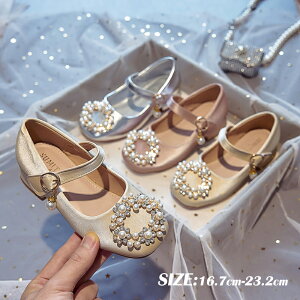 tH[}V[Y ̎q  LbY q[ qC pvX hXV[Y sAm\ WjA  V[Y  vZX LbY RN[ C ܎O w w 