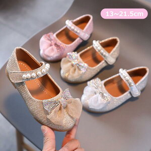 tH[}V[Y ̎q LbY LL qC pvX hXV[Y sAm\ WjA  V[Y  vZX LbY RN[ C ܎O w w  