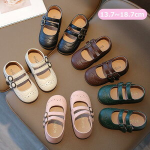 tH[}V[Y ̎q LbY qC qǂ ǂ V[Y pvX sAm\ WjA  V[Y SXgbvC ܎O w  t \  w 