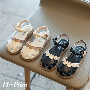 �L�b�Y �T���_�� �ԕ� �x�r�[ 14-19cm ���P�l�C �q�ǂ��C ���̎q �ɂ��Ȃ� �T���_�� �ĕ� �q���T���_�� �x�r�[�T���_�� �t�H�[�}�� �P�n ���� ���킢�� ������� ���� �����₷�� ����ɂ��� 