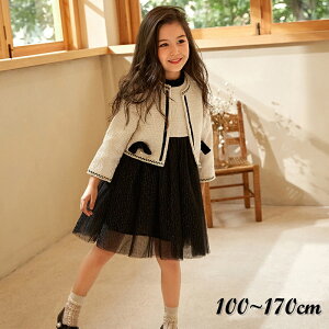 w X[c ̎q wZ w ̎q 2_Zbg ZbgAbv WPbg XJ[g LbY tH[} Zj[hX q X[c ubN  Ǝ  ܎O Be \