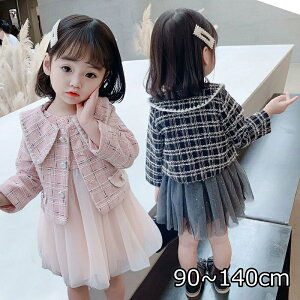 w X[c ̎q wZ w ̎q 2_Zbg ZbgAbv WPbg XJ[g LbY tH[} Zj[hX s[X q X[c ubN  Ǝ  