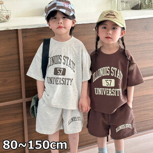 ZbgAbv LbY ̎q j̎q q Z ㉺Zbg WjA xr[ Vc  V[gpc t    gbvX {gX Ԃ Y{ w  a 