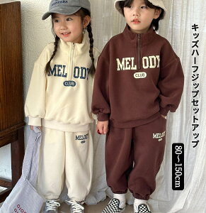 q Z  ZbgAbv n[tWbv XEFbg Opc ㉺Zbg W[WZbg Svg  g[i[ p[J[ nClbN LbY j̎q ̎q Y{ H 