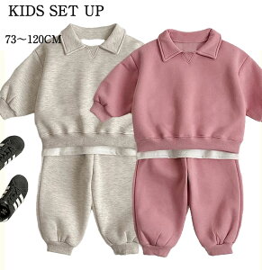 xr[ Ԃ ZbgAbv q  XEFbg gbvX Opc ㉺Zbg n  g[i[ p[J[ W[WZbg LbY j̎q ̎q Y{ H ~ Ԃ 