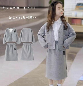 W[W ZbgAbv LbY W[W XJ[gZbg q  XGbg XEFbg gbvX XJ[g ㉺Zbg n  g[i[ p[J[ xr[ WjA X|[cEFA 