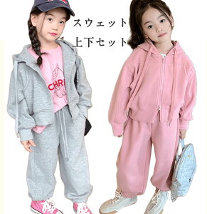 q LbY ̎q ZbgAbv t[ht XEFbgZbg g[i[ W[WZbg  ^ X|[cEFA ㉺Zbg K[Y̎q p[J[ Y{JWA w 