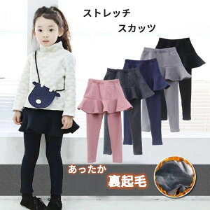  N XJbc Xgb`  LbY xr[ N XJ[g Xpbc q q LbY xr[ ̎q H ~ MX XJ[gMX LbYMX Ci[t