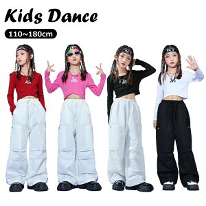 キッズ ダンス衣装 セットアップ 長袖 シャツ ブラック ホワイト レッド ピンク ショート丈 ヘソだし パンツ 韓国 jazz イベント かっこいい 女の子 韓国 ヒップホップ HIPHOP K-POP ジャズ ストリ