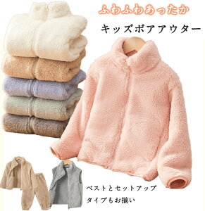 eq {AR[g {AWPbg q LbY fB[X  WPbg ㉺Zbg ѕz pW} AE^[ [EFA ̎q j̎q q ZbgAbv xXg g t