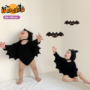 ハロウィン衣装 コウモリ バット ロンパース 子供用 帽子付き ベビー 吸血鬼 動物 アニマル 子供 男の子 女の子 おもしろ 着ぐるみ きぐるみ コスプレ 仮装 コスチューム 演出 着ぐるみ ハロ