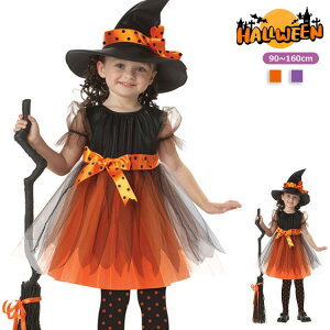 nEB 2F  Pn  ̎q  RX`[ LbYs[X  q ̎q XJ[g s[X ӂӂ nEB[ߑ nEB RXv ߑ p[eB[ Cx